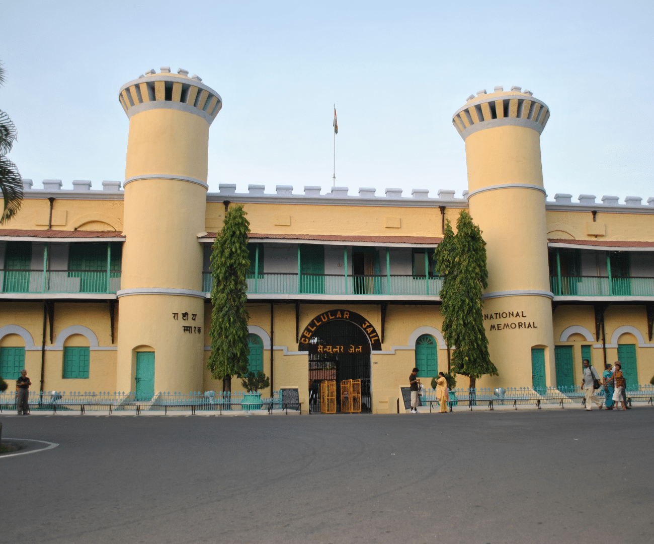 Cellular Jail included in Andaman tour package