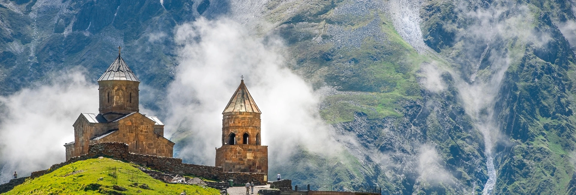 Georgia Tour Packages