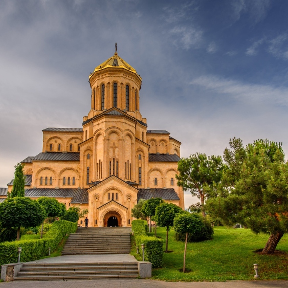 Georgia Tour Packages