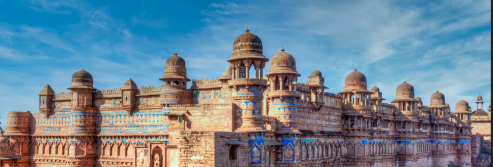 Madhya Pradesh Tour Packages