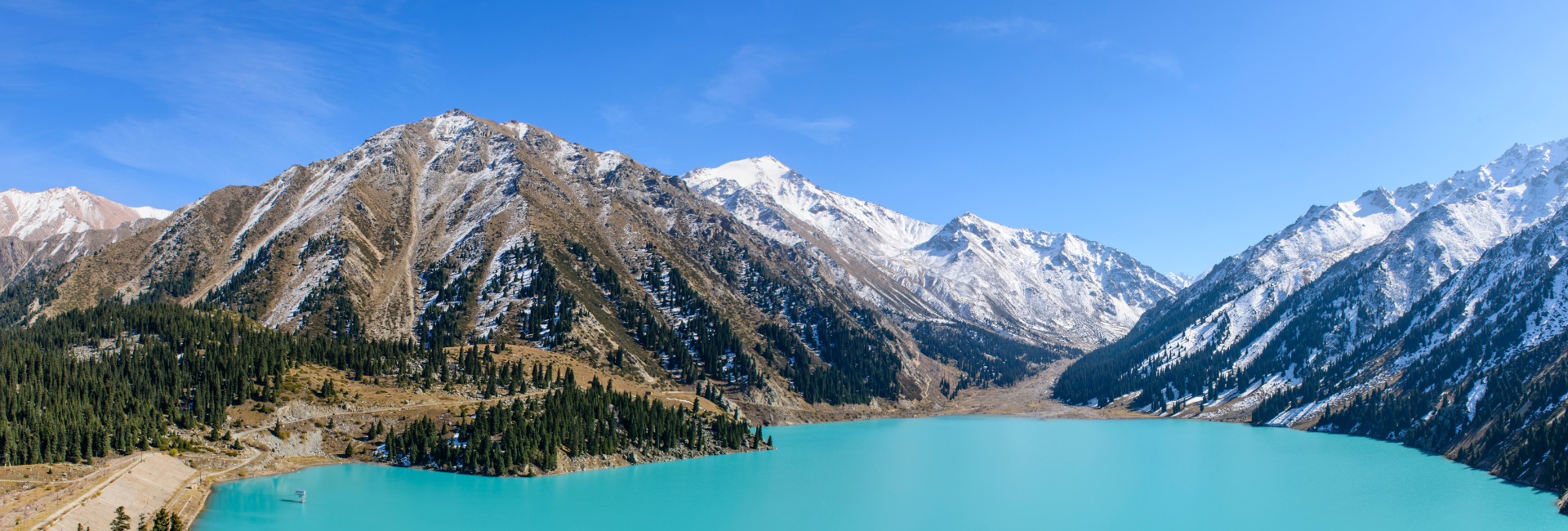 Kazakshtan Tour Packages