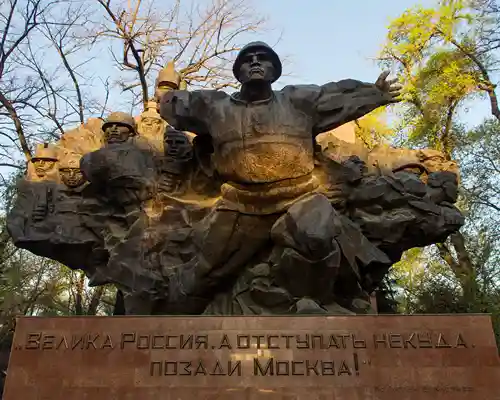 Kazakhstan Tour Packages - Panfilov Park-almaty