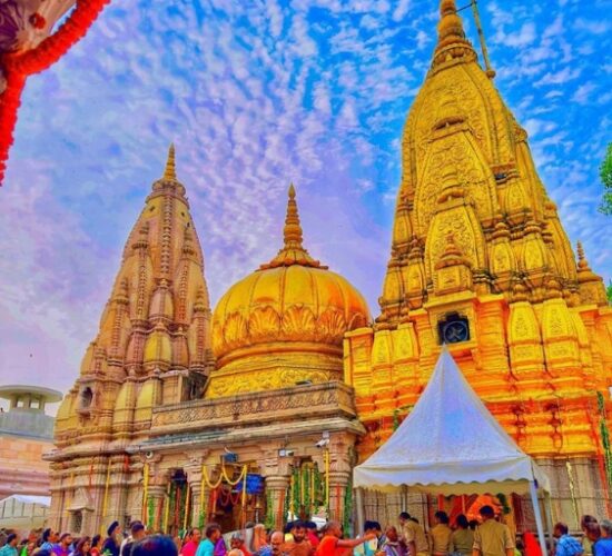 Uttar Pradesh Tour Packages