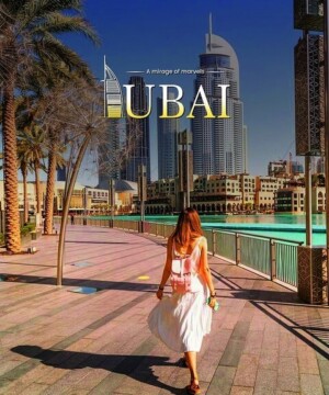 Home New 12 Dubai tour package