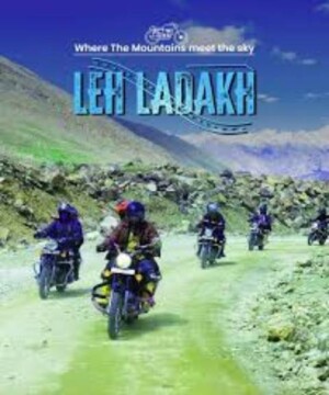 Home New 456 Leh ladakh tour package
